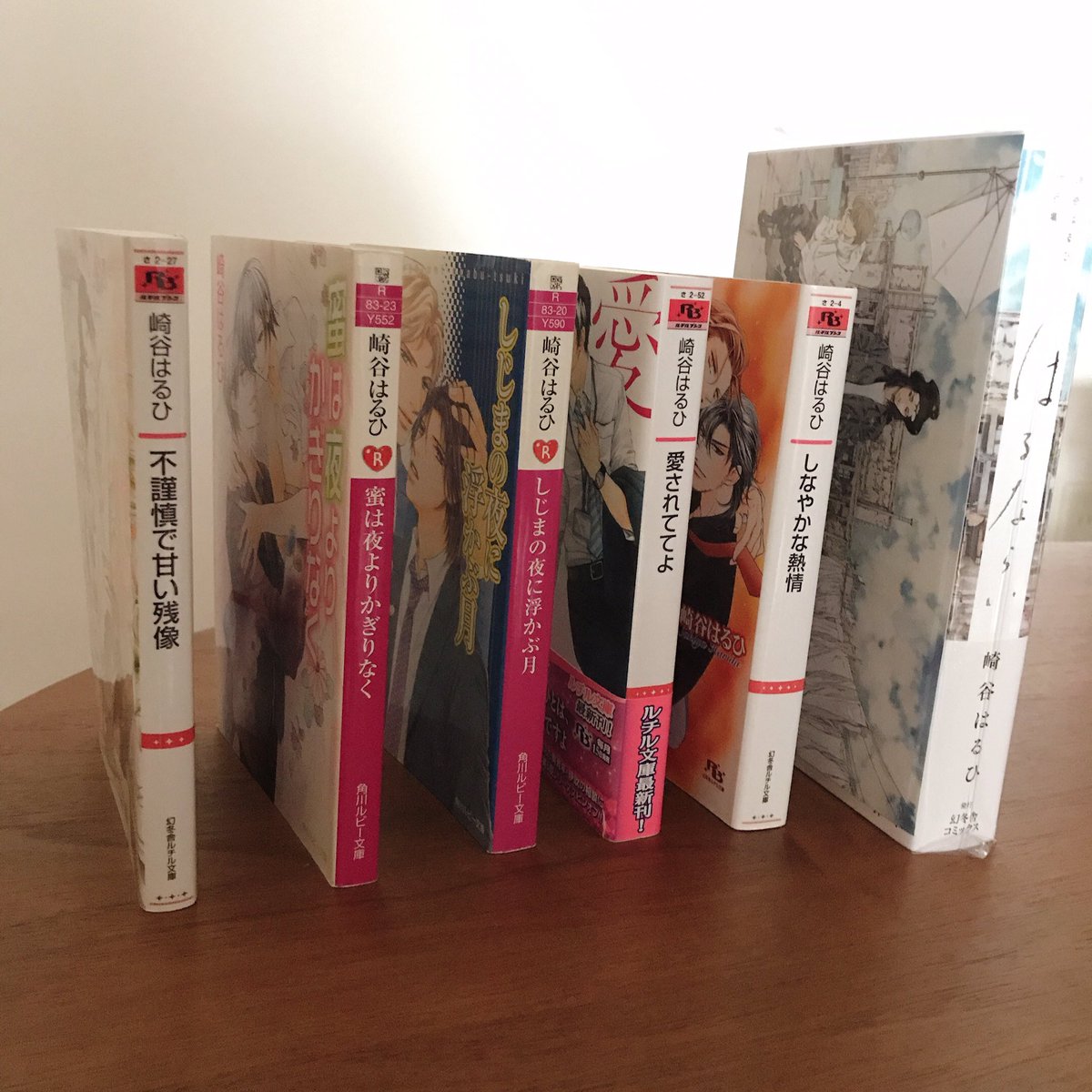崎谷はるひ作品集 はるならい タグキャンペーンまとめ Min T ミント 崎谷はるひ作品集 はるならい タグキャンペーンまとめ Min T ミント