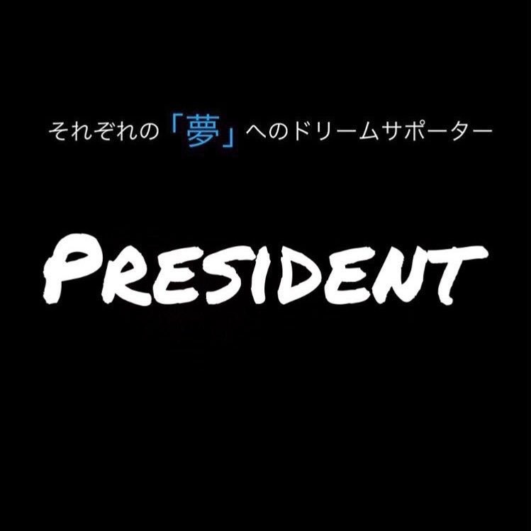 heyhey_gen's tweet photo. 🔥「集客に全く困らない」🔥
それが次世代アフィリエイトです‼️
僕達のノウハウに従ってやればどんどん人が集まりアフィリエイトできます‼️
長年やってきた方が今なら特別にそのノウハウを公開してますので本当の自由になりたい方は必見です⭐⭐
https://t.co/jZ3ZonqxcQ https://t.co/5HqjWnTOhG