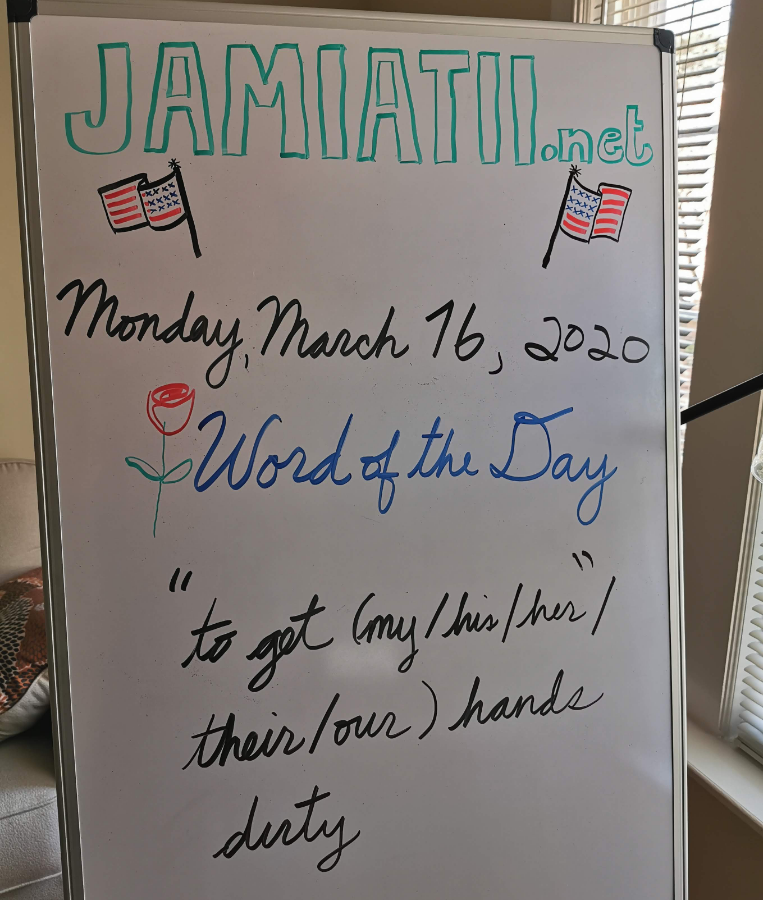 jamiatiinet's tweet photo. #WordOfTheDay: get one's hands dirty (idiom) "do manual, menial, or otherwise hard work" (Oxford). 

Can you use this phrase in a sentence? Write your sentence in the comments, and Mr. Roddey will correct it.

#English #انجليزي #AmericanTeacher #TOEFL #IELTS https://t.co/Qbfx4LH49a