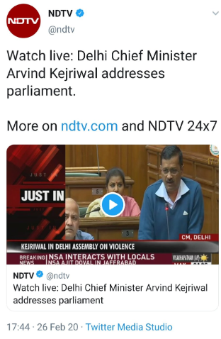 National Parliament .. State Assembly .. Ki Farak Painda Yaaron?Ho jaati hai aisi chhoti-moti alleged editorial oversight kabhi kabhi!Yakeen nahi ho toh ye thread shuru se dekh lo!! #NDTV