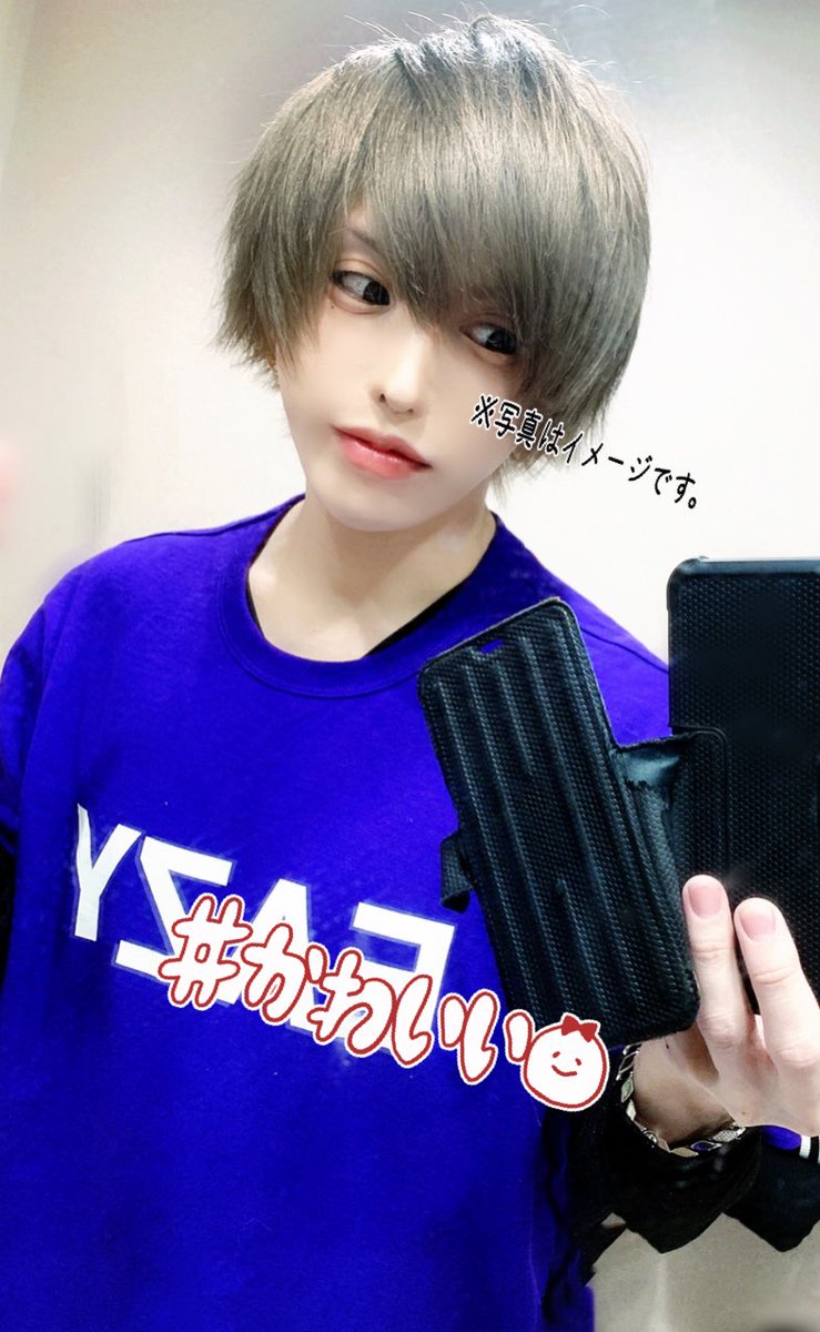 the Raid. 星七 れいど せな on Twitter: