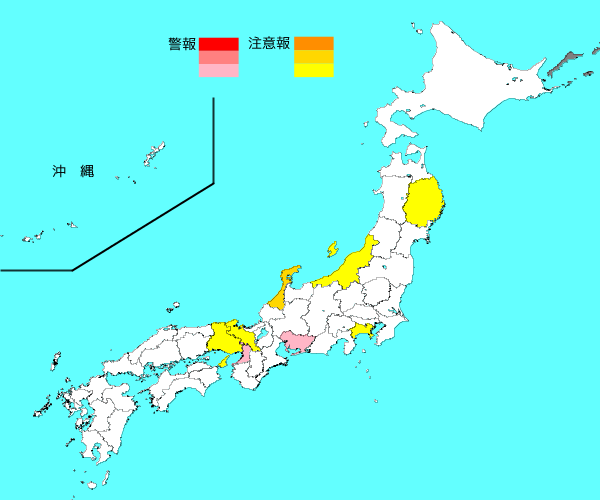 ほっとあいず（＝道海）™ tweet media