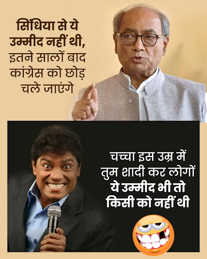 ForBJPIndia's tweet photo. https://t.co/D0ivH46E0R