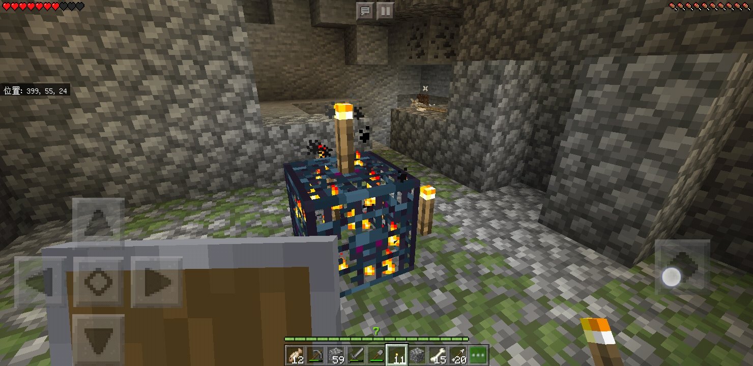 マインクラフト全実績解除の道のり Twitter