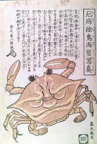 鬼塚kama🌗虹かけ星7/26〜企画展参加 on X: 