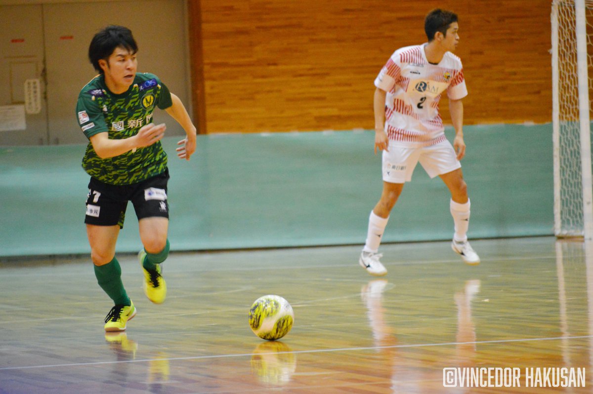 vincedorhakusan's tweet image. 【 退団選手のお知らせ 】
2019/2020シーズンをもちまして小堤悠平選手が退団することが決定しましたのでお知らせいたします。今後の更なる活躍を期待するとともに、変わらぬご声援をお願いいたします。
▼コメントはHPをご覧ください
vincedor-hakusan.com/news/4636/
#ヴィンセドール白山