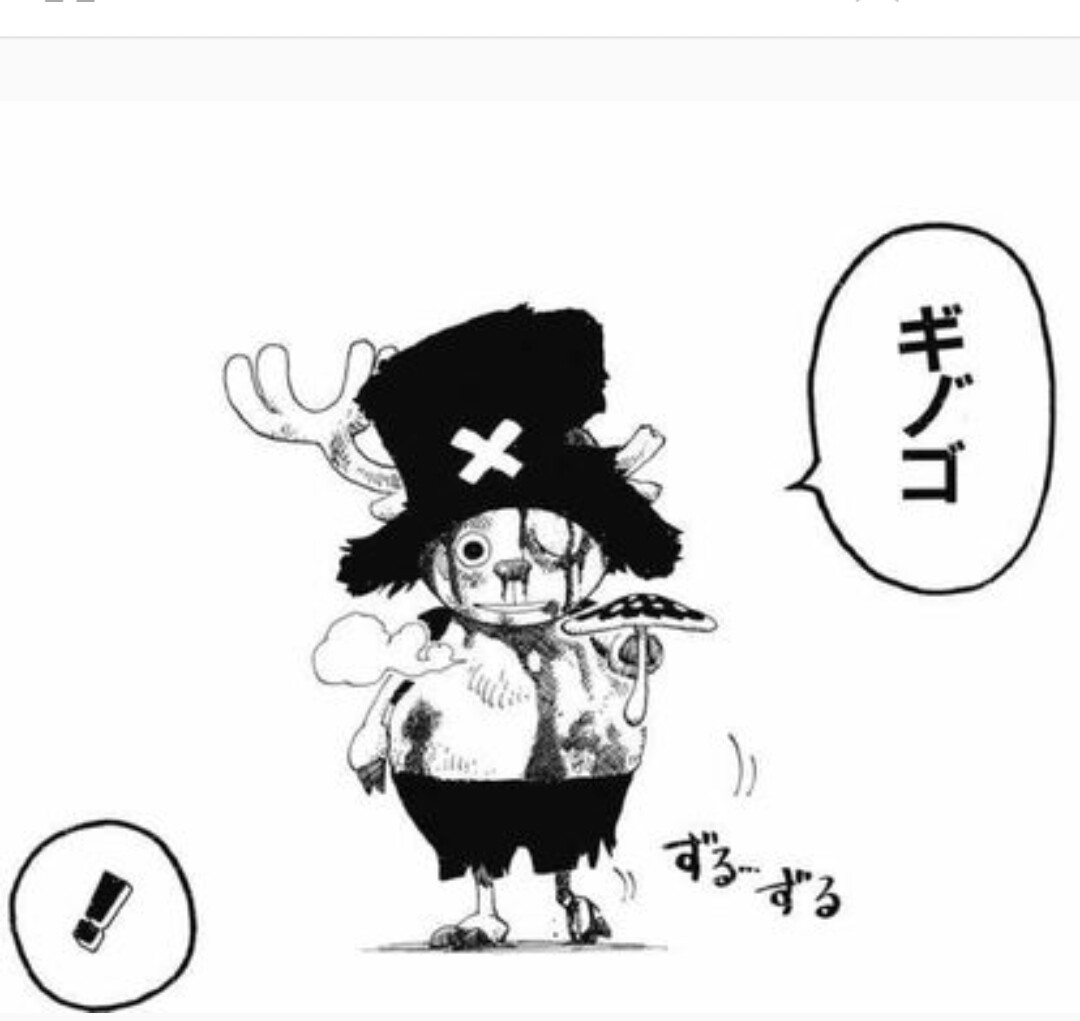 アミウダケ アミウダケ
