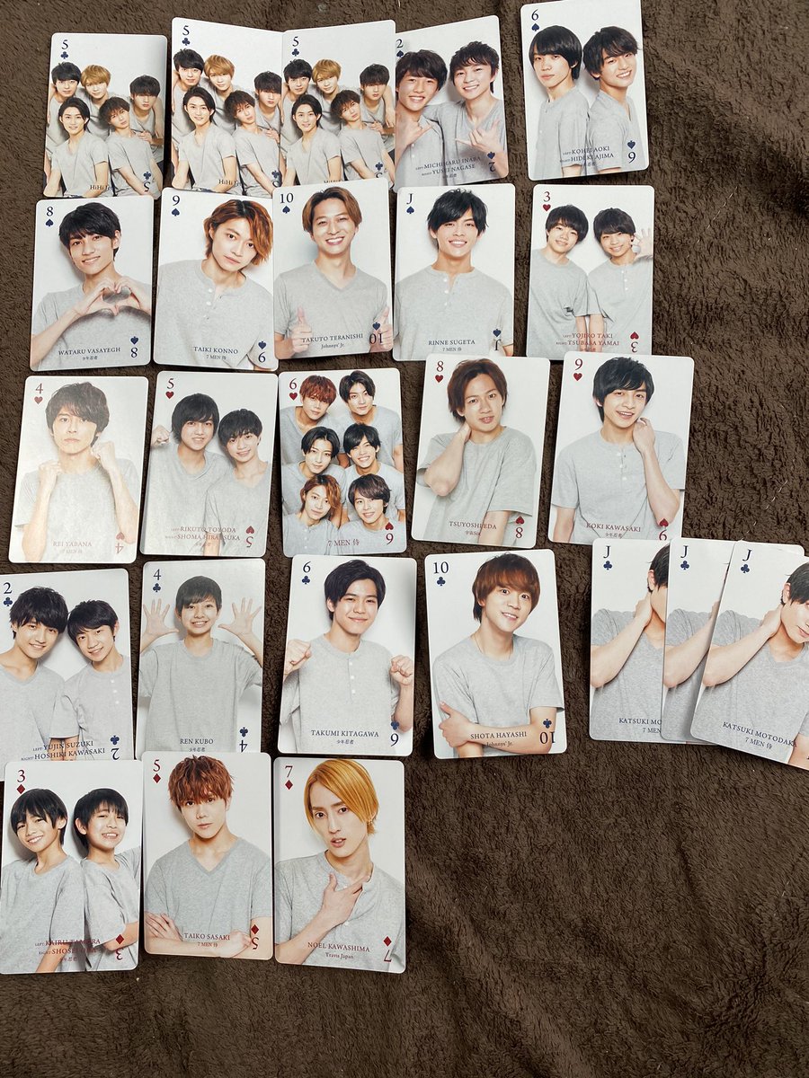 ジャニーズJr. カレンダー 2020