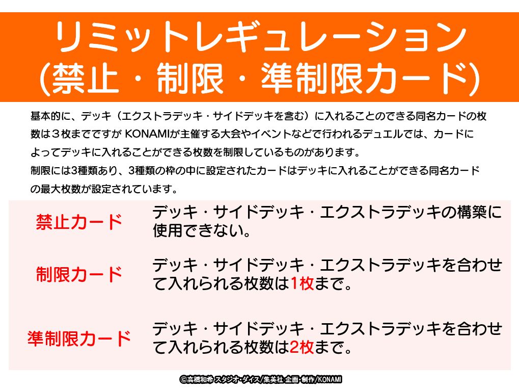 公式 遊戯王カードゲームインストラクター 答えは 餅カエル の の効果 正答率は68 4 でした 効果 を無効にするのではなく 発動 を無効にする点がポイントです T Co 2ds5l4s98r 公式 遊戯王カードゲームインストラクター 答えは 餅カエル の の効果 正答率は68 4 でした 効果 を無効にするのではなく 発動 を無効にする点がポイントです T Co 2ds5l4s98r