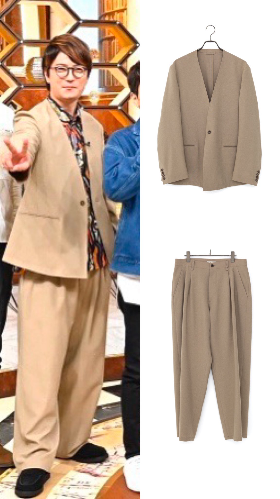 Twitter 上的 Feel Fellow 静岡県富士市セレクトショップ 上地雄輔さん Iroquoisのアイテムをご着用されています 上地雄輔 さん 俳優 アーティスト Iroquois イロコイ 静岡県東部 ファッション セレクトショップ メンズ メンズコーデ おしゃれ 有名人 Twitter 上的 Feel Fellow 静岡県富士市セレクトショップ 上地雄輔さん Iroquoisのアイテムをご着用されています 上地雄輔 さん 俳優 アーティスト Iroquois イロコイ 静岡県東部 ファッション セレクトショップ メンズ メンズコーデ おしゃれ 有名人