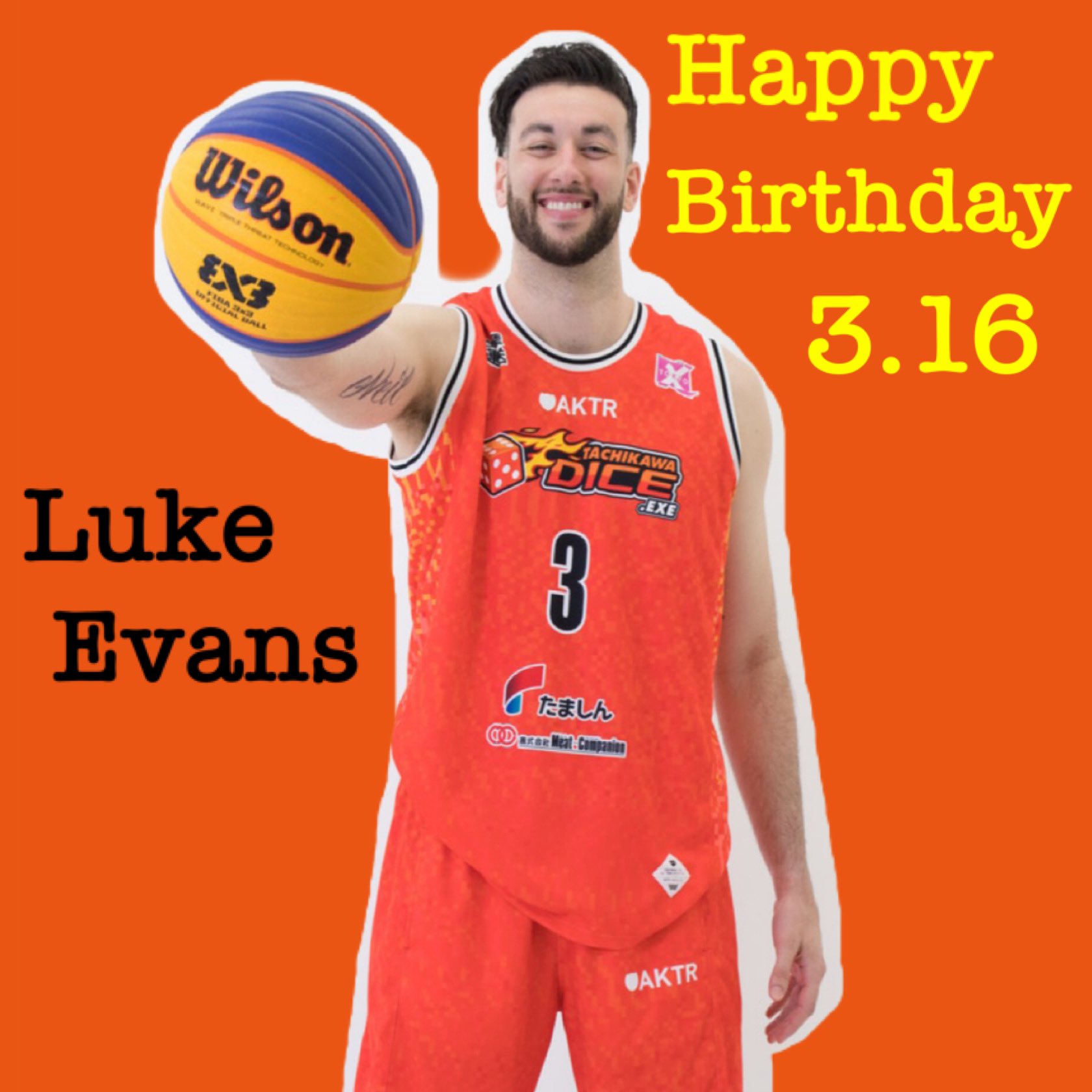 Luke Evans Happy Birthday  