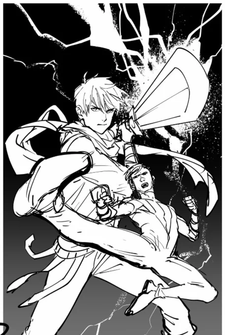 Start/Finish #Marvel #SwordMaster 