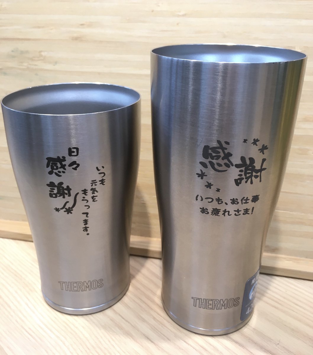 ETNzOnFVAAEX2Oh.jpg?format=jpg