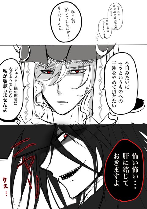 のぼぼん º º ただの顔文字 Magamitouru さんのマンガ一覧 リツイート順 25ページ ツイコミ 仮 のぼぼん º º ただの顔文字 Magamitouru さんのマンガ一覧 リツイート順 25ページ ツイコミ 仮