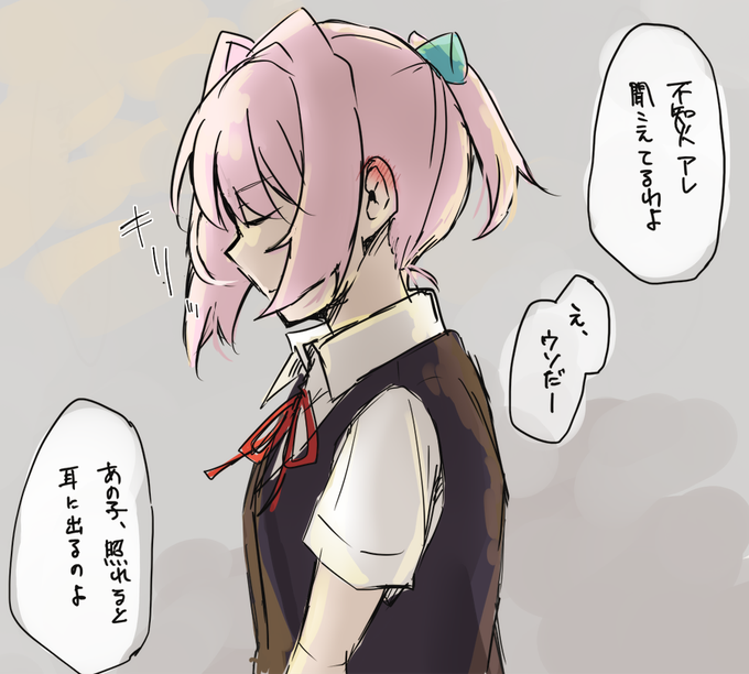 澄ました顔してやりすごす不知火 