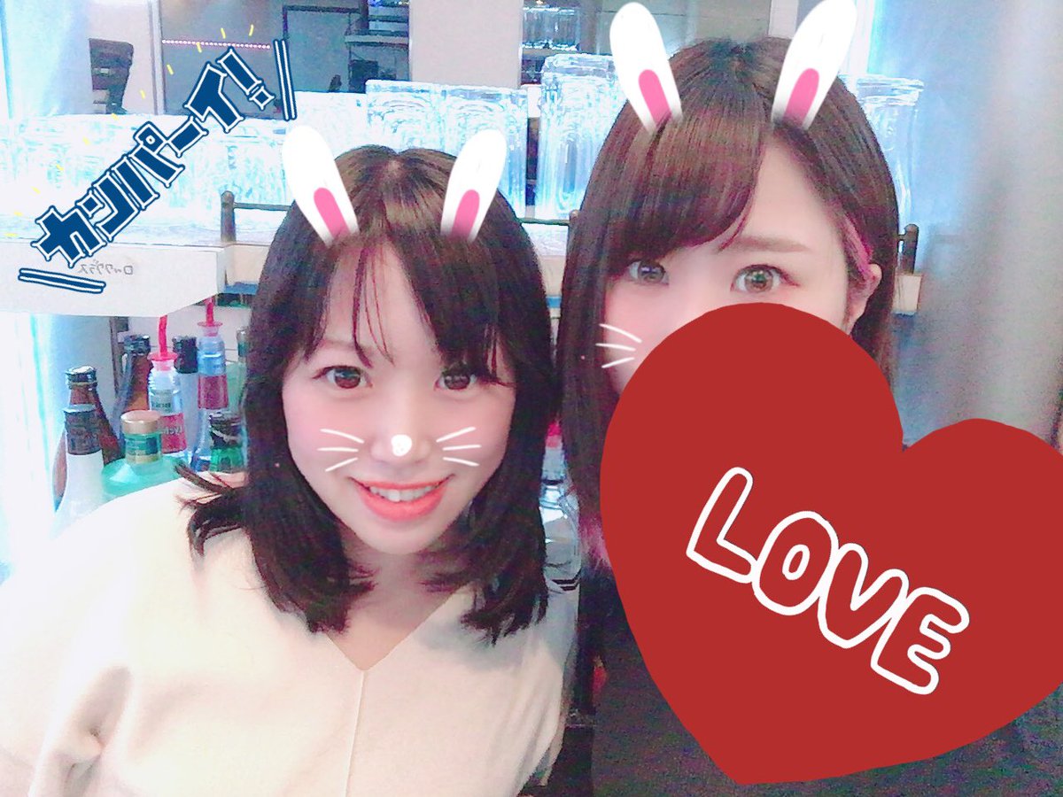 BlueTerrace1's tweet photo. 外はちょっと寒いけど
ワイワイ盛り上がってくよー!
飲もう!
♪₍₍◝(* ॑꒳ ॑* )◟⁾⁾♪
💎本日の出勤メンバー💎
めい美
れい
涼平
てんちょー
#blueTerrace #ブルーテラス https://t.co/v525TxCgDP