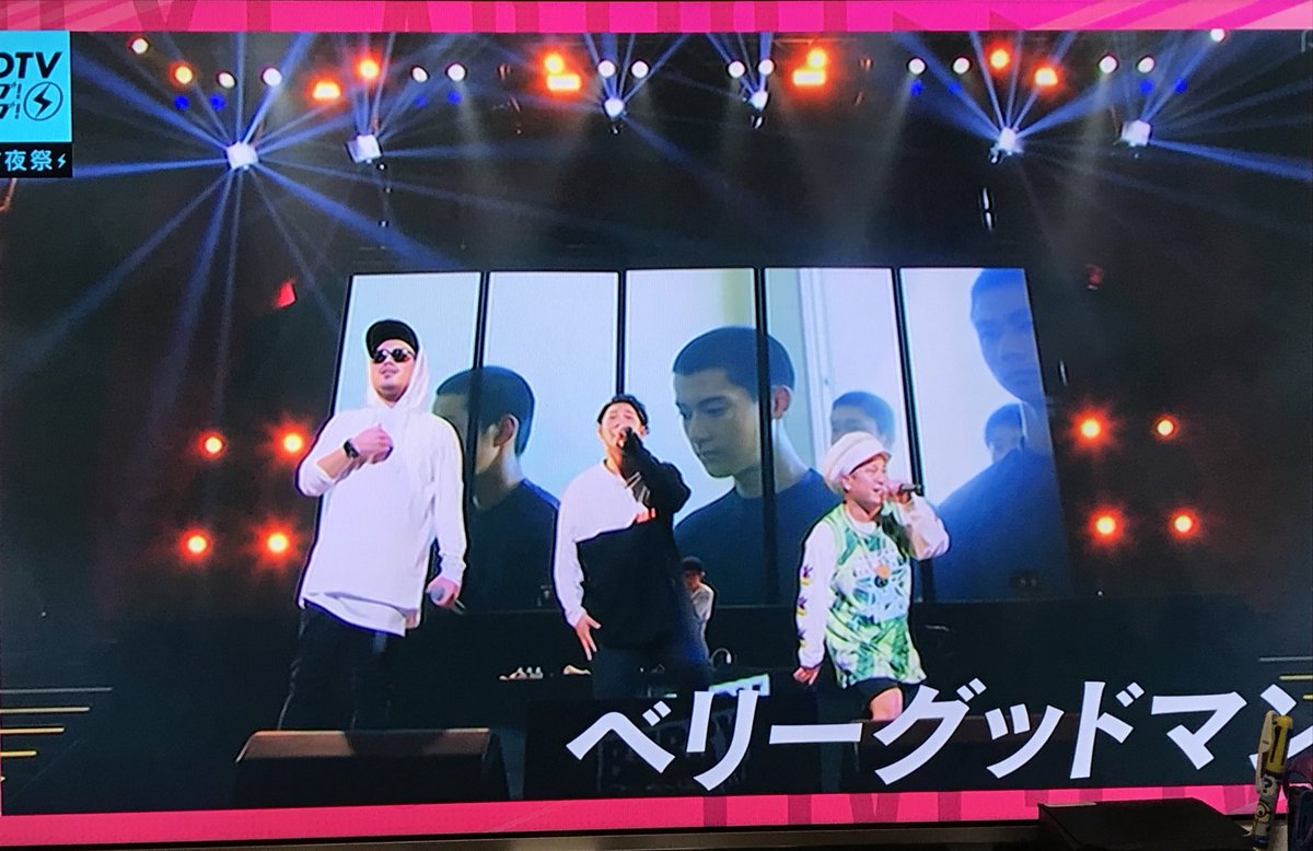 bgmrr39's tweet photo. 間に合ったーーー！😭😭😭

#ベリーグッドマン https://t.co/NqmxrraKfT