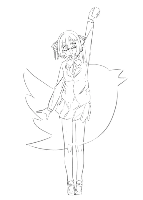 さんバーガーハン 