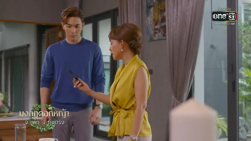 NatthewClub's tweet photo. ส่งน้องไปคุย ให้แม่เคลียร์ ยืนหล่อ ๆ โกรธ ๆ แต่ไม่เคยไปขอโทษเขาสักคำ  #มงกุฎดอกหญ้า  #มงกุฎดอกหญ้าep4 https://t.co/CFt4s4jdKE