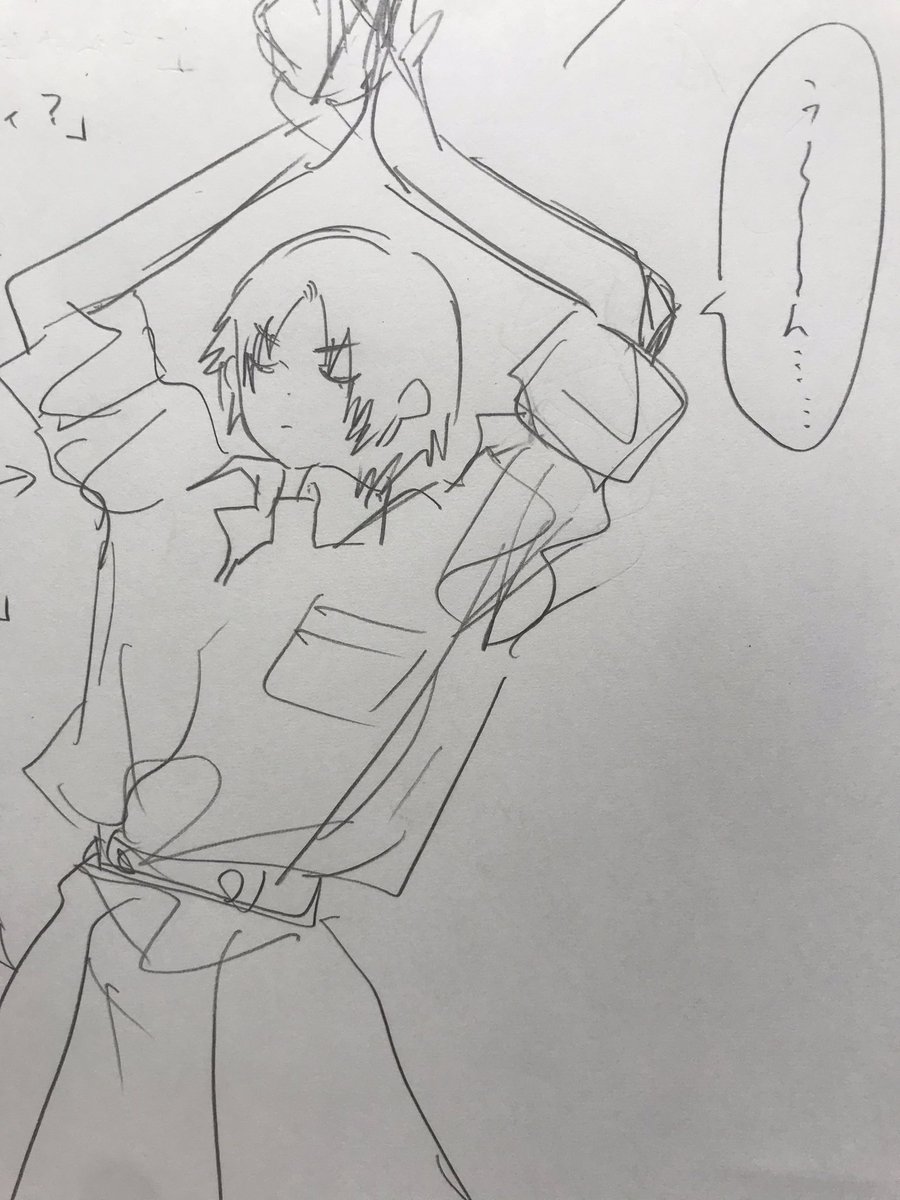 よろしくお願いします! 