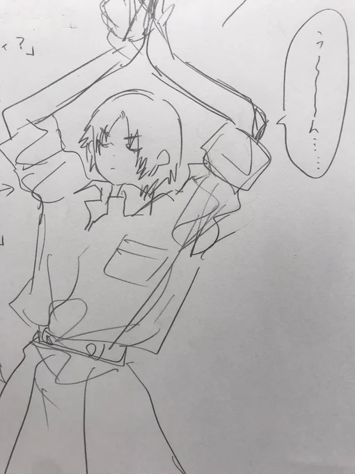 よろしくお願いします! 