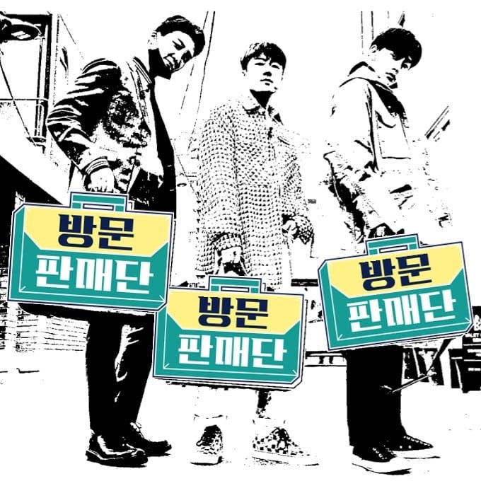 LSH_TH's tweet photo. 『💼』 𝟮𝟬𝟬𝟯𝟭𝟲 𝘇𝘇𝗶𝗻_𝗽��'𝘀 𝗜𝗚 𝘂𝗽𝗱𝗮𝘁𝗲:
''พวกเขากำลังพูดสายอยู่กับใคร?
#jtbcstudios #doortodoorsalesman #จางซูวอน #อีซึงฮุน #ควอนฮยอนบิน
#lululala #วันที่24เดือน3''
https://t.co/FnufkfG2AW
https://t.co/qLmbK7DQH3
https://t.co/kSig9bJdei
https://t.co/87CO61foKU https://t.co/IIjvvjmcaU