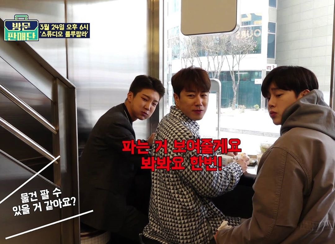 LSH_TH's tweet photo. 『💼』 𝟮𝟬𝟬𝟯𝟭𝟲 𝘇𝘇𝗶𝗻_𝗽��'𝘀 𝗜𝗚 𝘂𝗽𝗱𝗮𝘁𝗲:
''พวกเขากำลังพูดสายอยู่กับใคร?
#jtbcstudios #doortodoorsalesman #จางซูวอน #อีซึงฮุน #ควอนฮยอนบิน
#lululala #วันที่24เดือน3''
https://t.co/FnufkfG2AW
https://t.co/qLmbK7DQH3
https://t.co/kSig9bJdei
https://t.co/87CO61foKU https://t.co/IIjvvjmcaU