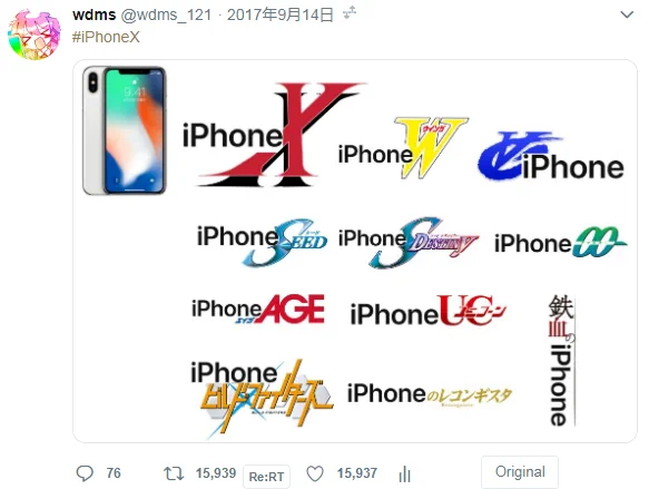 #自分のTwitterいいねTOP3をあげる
ガチでバズったやつ 