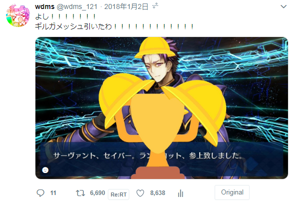 #自分のTwitterいいねTOP3をあげる
ガチでバズったやつ 