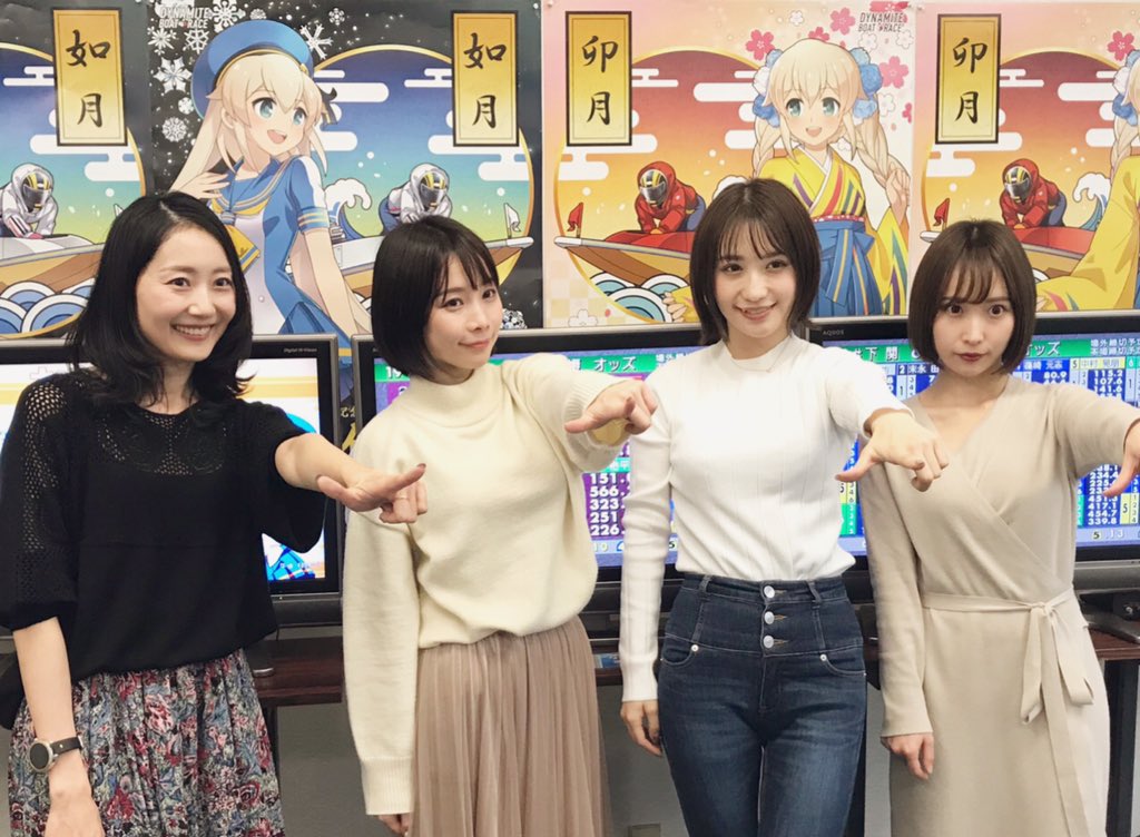 平井佳織 お知らせ 多摩川youtube どちゃんこtv 2月25日放送分がアップされました 前編 T Co Vrmtvezyyj 後編 T Co Wo52w621ho ゲストは さくまみお ちゃん 伊藤愛真 ちゃん 島田玲奈 ちゃん よかったらみてくださ い 平井佳織 お知らせ 多摩川youtube どちゃんこtv 2月25日放送分がアップされました 前編 T Co Vrmtvezyyj 後編 T Co Wo52w621ho ゲストは さくまみお ちゃん 伊藤愛真 ちゃん 島田玲奈 ちゃん よかったらみてくださ い