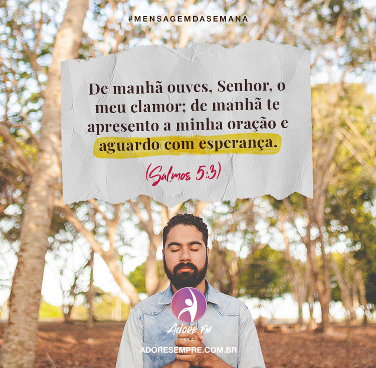 Se você está preocupado ou desanimado com alguma coisa, conte pra Deus! Ele vai lhe ajudar.