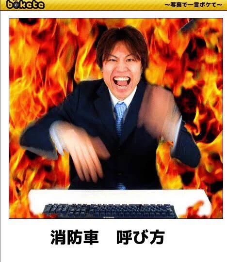 @k0zir0 この画像を出せと神から天啓を受けた 