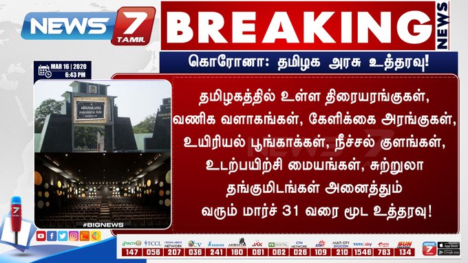 View image on Twitter
