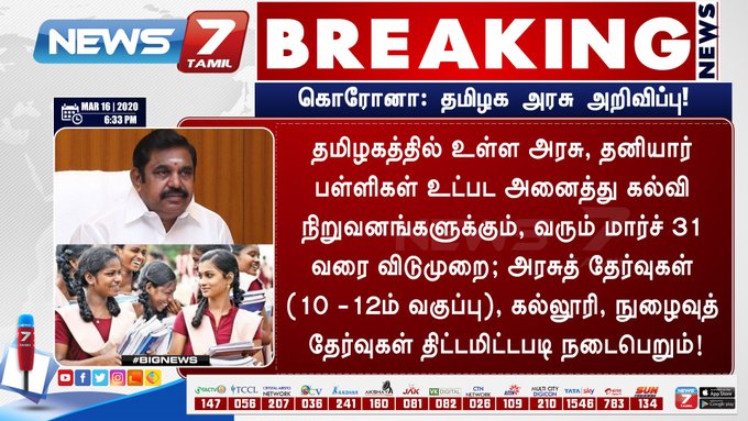 View image on Twitter
