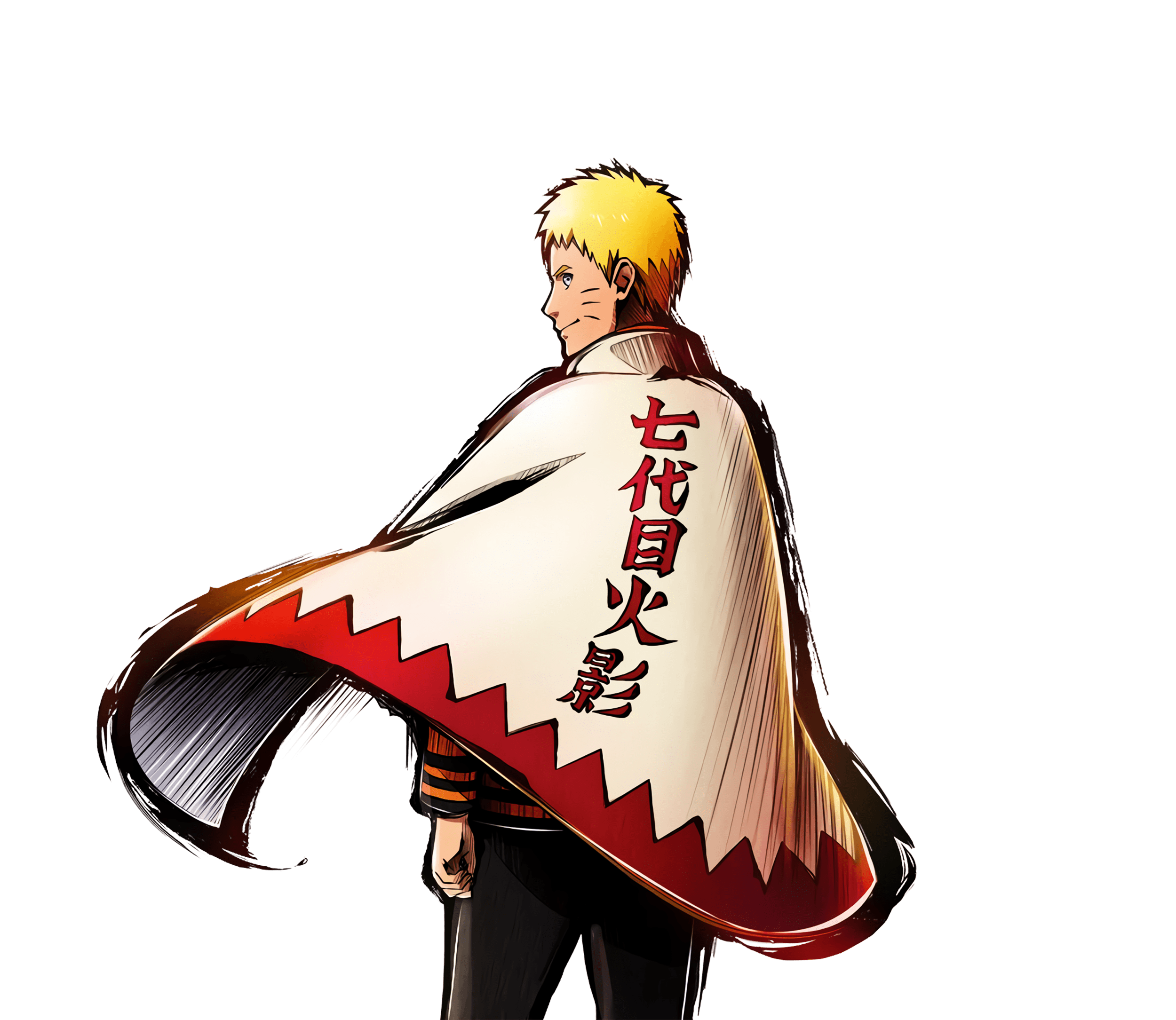 Naruto Uzumaki/Seventh Hokage