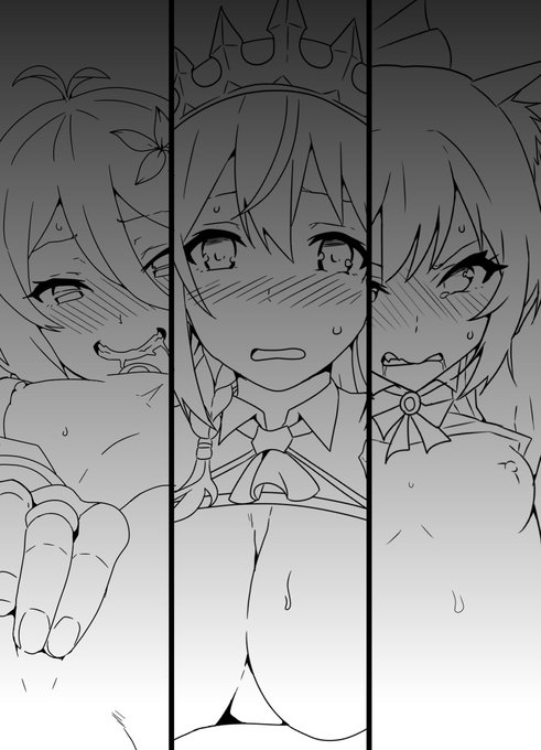 表紙はこれでいく予定 