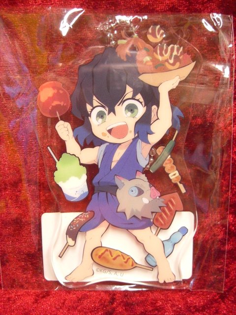 速達メール便送料無料 鬼滅の刃 梅雨 節分 バレンタイン ひなまつり 夏祭り 伊之助 アクスタ 海外輸入