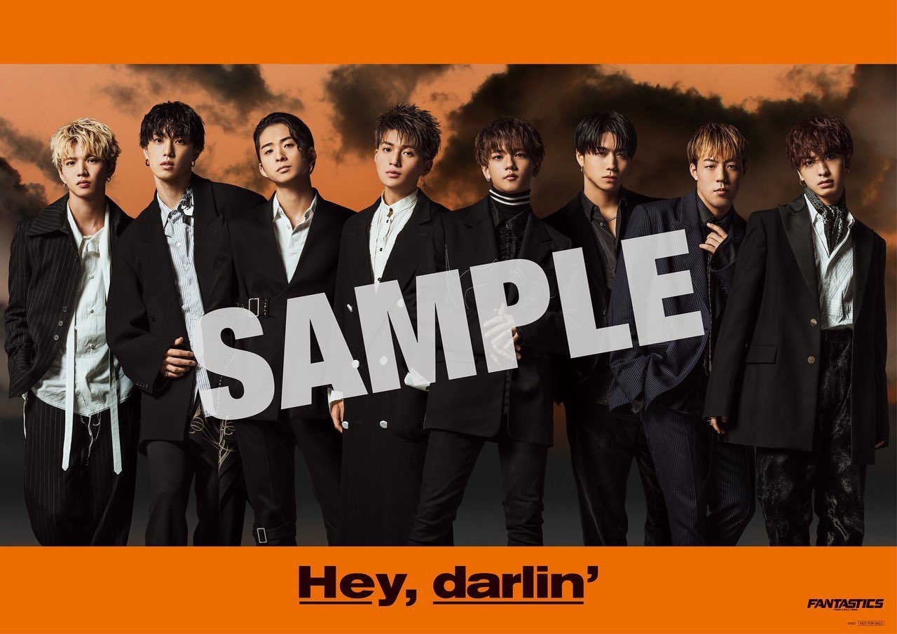 تويتر Exile Tribe 最新情報 على تويتر 全国cdショップ共通特典 デザイン解禁 Fantastics From Exile Tribe 5th Single Hey Darlin 先着特典 A3サイズポスター 送料無料 予約受付中 T Co 5f9or3ause T Co Wdaxxz44kx