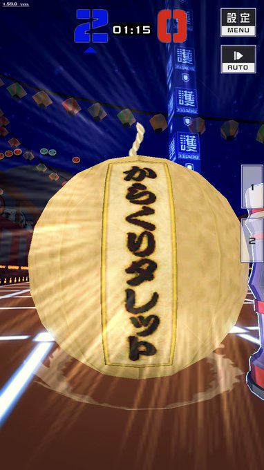 コスプレイヤー大和屋紅葉のTwitter画像15