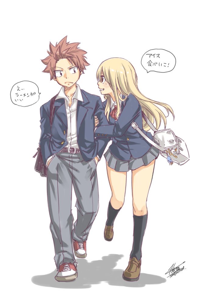Day 76 of 366 days of Nalu