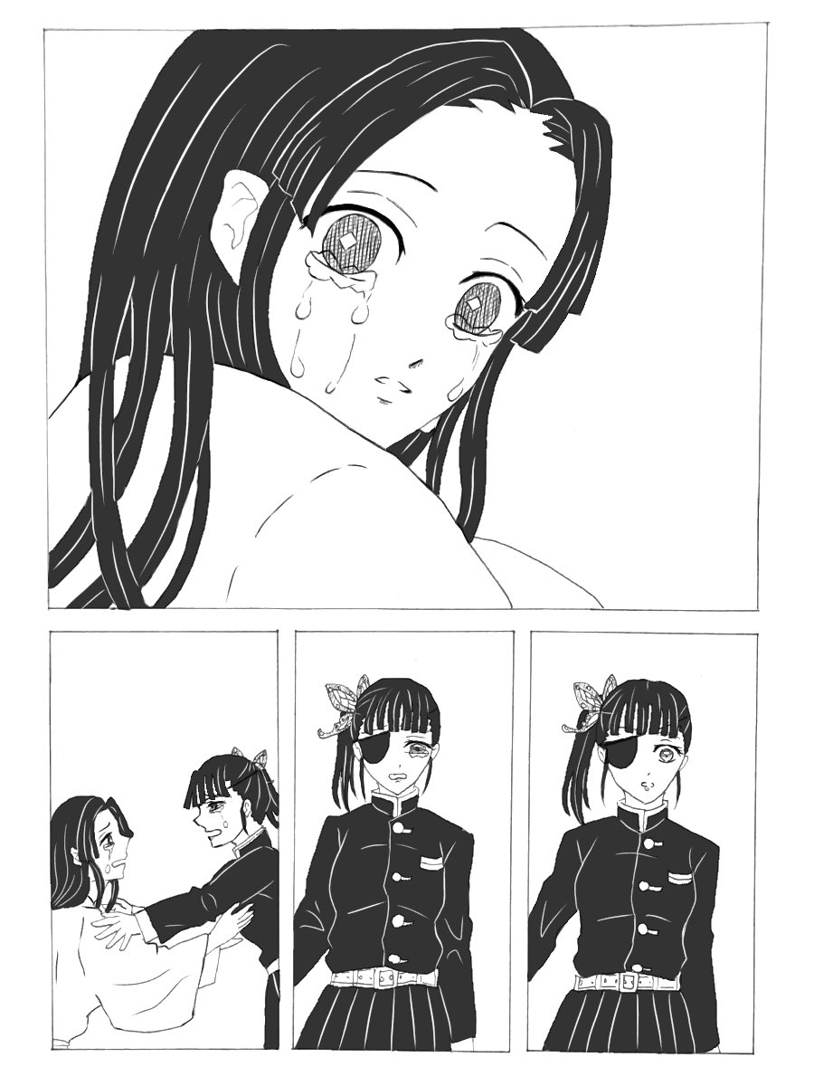 続き(3/4) 