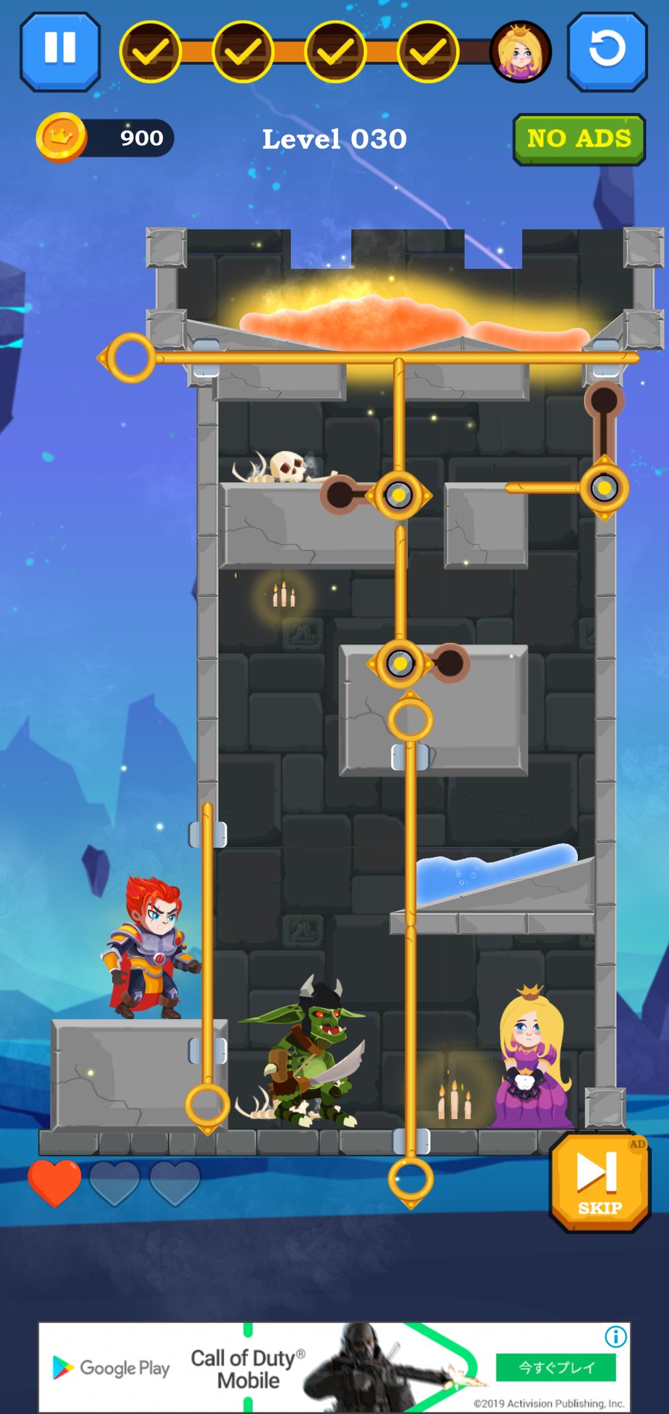 Kpペリー V Htn あの広告詐欺のゲームを再現したゲーム Hero Rescue 例のごとく広告が付いてるんだけど広告 がことごとく広告詐欺ゲームでかなりのセンスを感じる Kpペリー V Htn あの広告詐欺のゲームを再現したゲーム Hero Rescue 例のごとく広告が付いてるんだけど広告 がことごとく広告詐欺ゲームでかなりのセンスを感じる