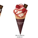 通常のソフトクリームの約1.6倍!？GODIVAの「メガパフェ」が発売!