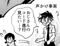 LINEスタンプ作ったら入れたいやつ 