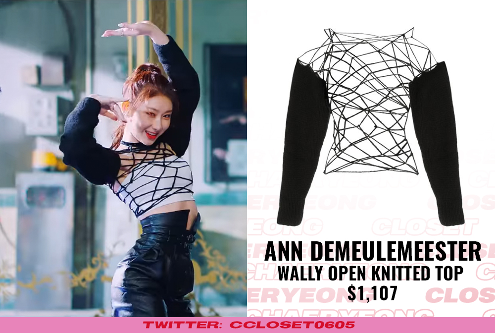 CCloset0605's tweet photo. [MV] @ITZYofficial #CHAERYEONG Wannabe Music Video:

#ANNDEMEULEMEESTER Wally Open Knitted Top
#FEDERICATOSI Strapless Tube Top
@Margiela High Waist Corset Pants

#ITZY #있지 #채령 #CCloset0605 https://t.co/jKHzwO3r11