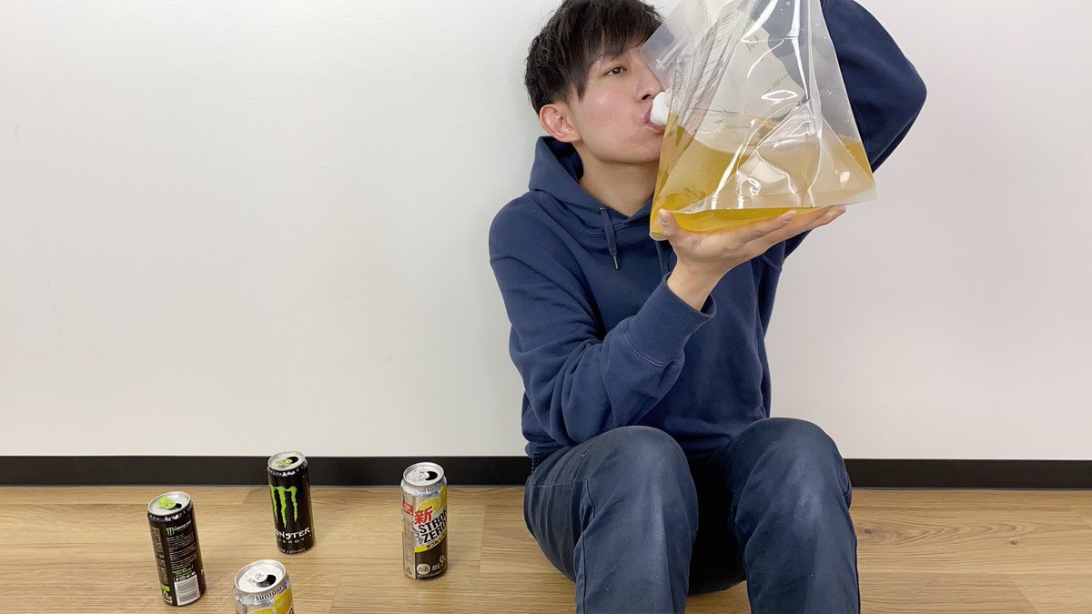 77%OFF!】 酒村ゆっけビール瓶 ecousarecycling.com 77%OFF!】 酒村ゆっけビール瓶 ecousarecycling.com