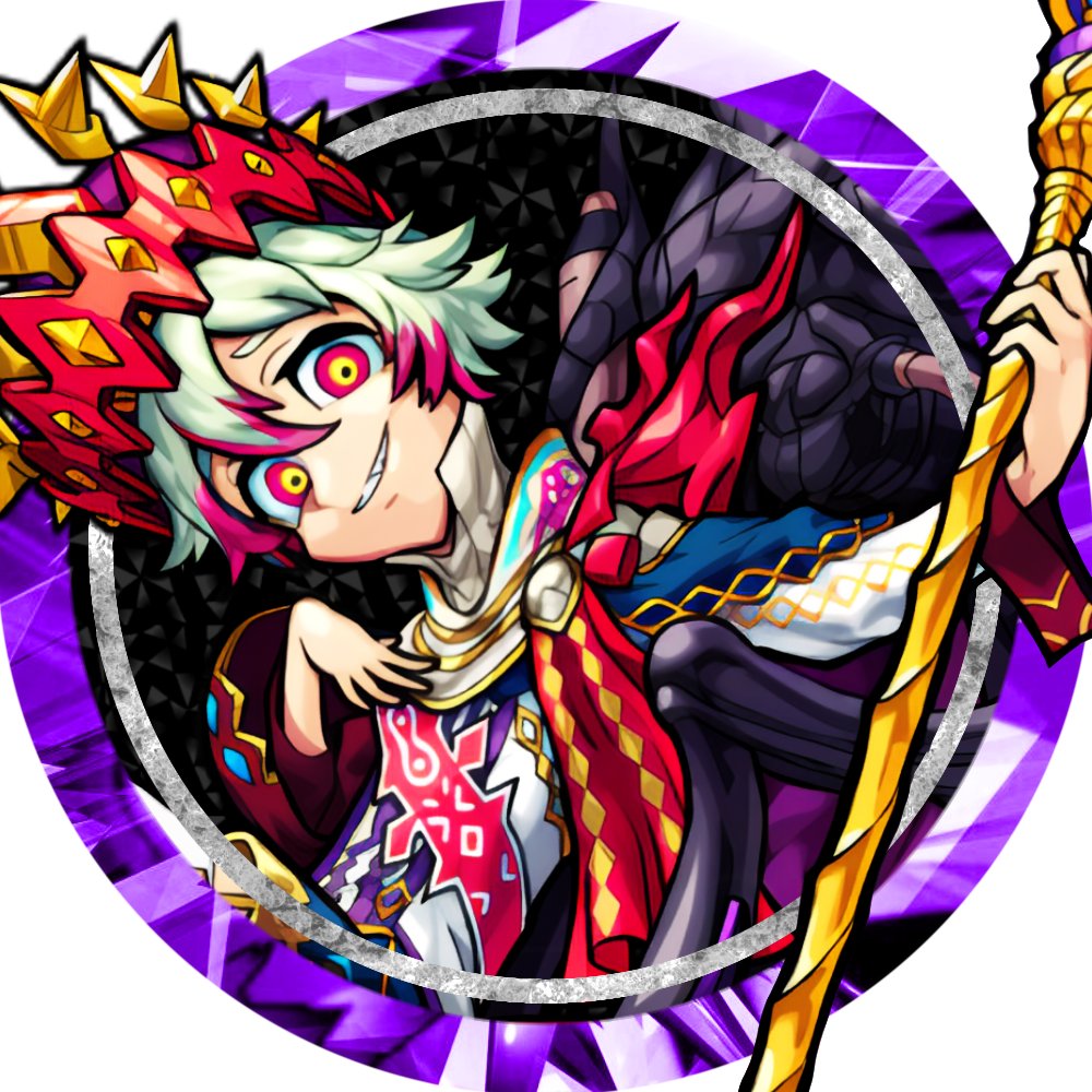 Len 加工 Lenlen 016 Twitter