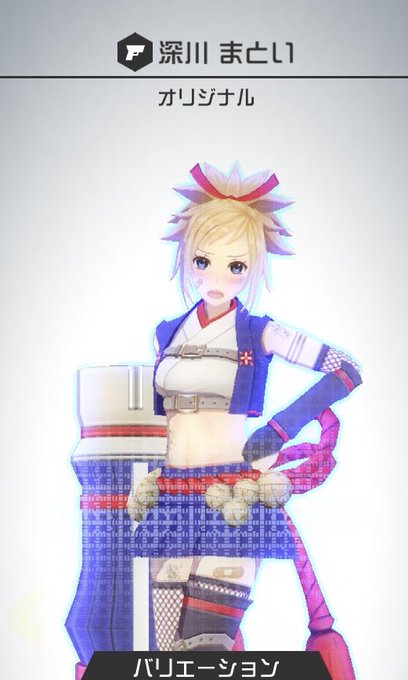 コスプレイヤー大和屋紅葉のTwitter画像11