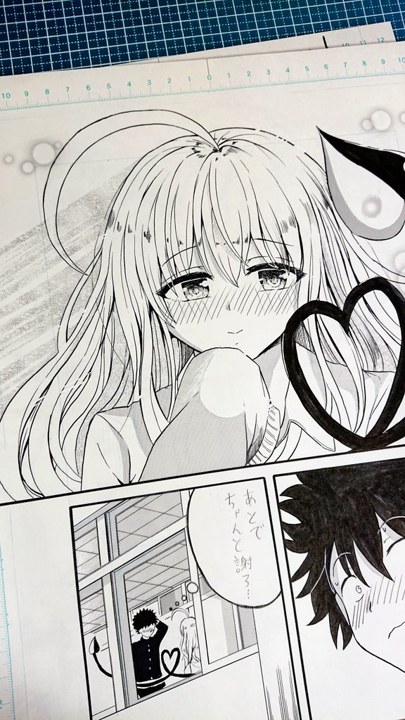 ট ইট র りょーパー 漫画家志望 たんでさんじゃなくて担当さんですw