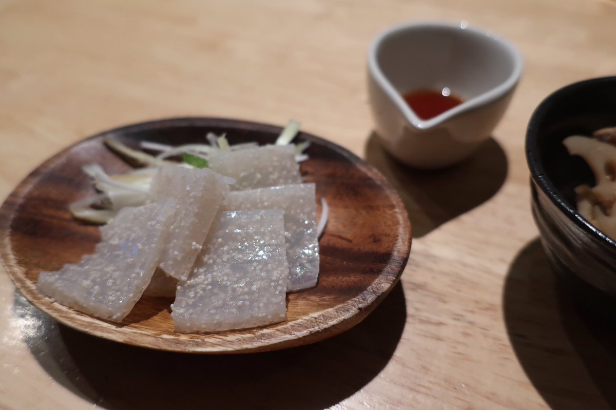 恵比寿 せん べろ